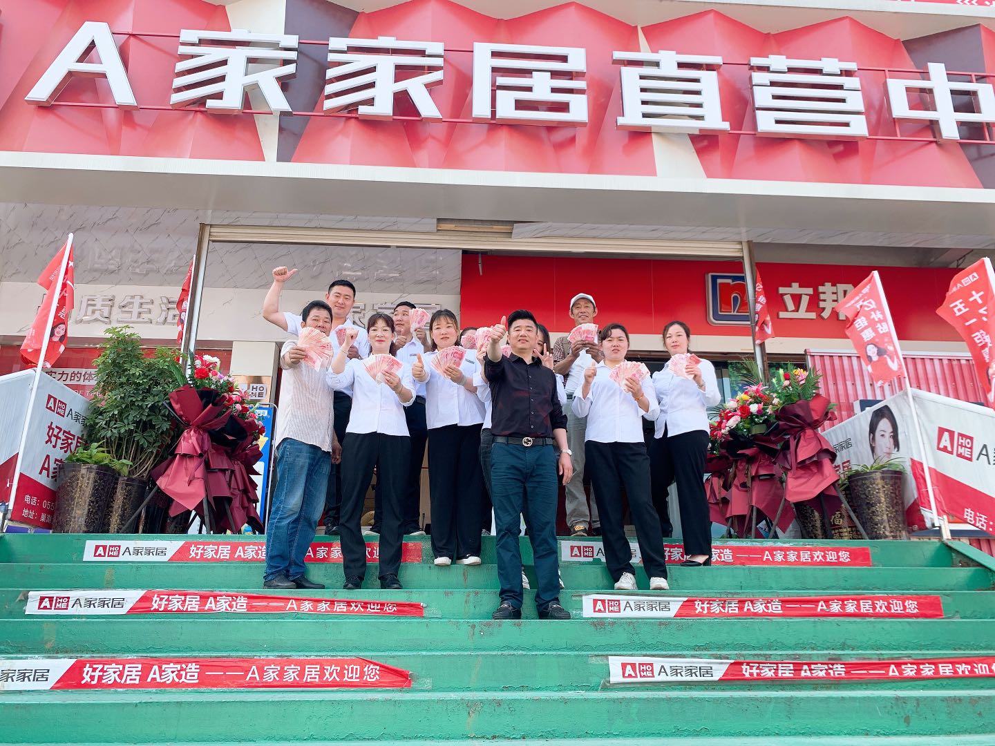 1590541916914803.jpg 皖 合肥市巢湖市陳仁山.jpg