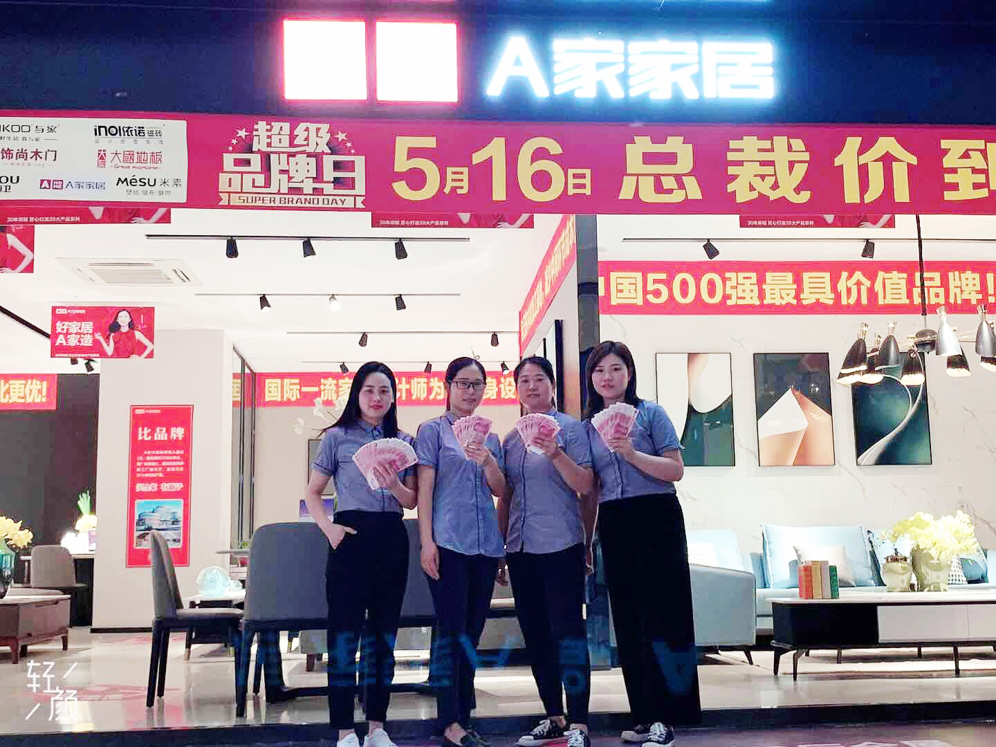 1590541939290135.jpg 皖 合肥市陳仁山.jpg