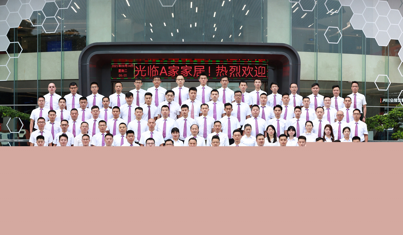 1656648063779356.jpg 合影_副本_副本.jpg