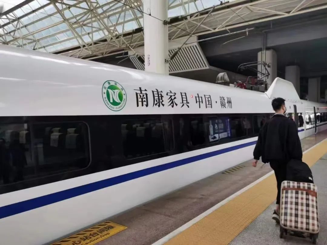 1656654031192782.jpg 列車.jpg