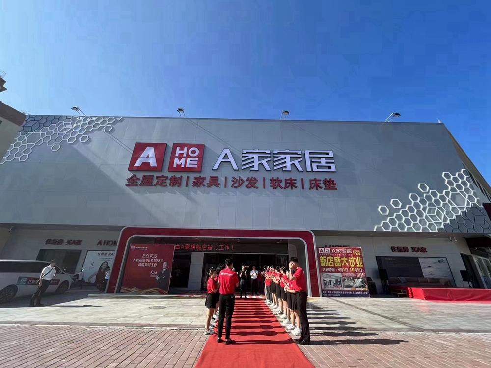 1665196952367424.jpg 108.jpg