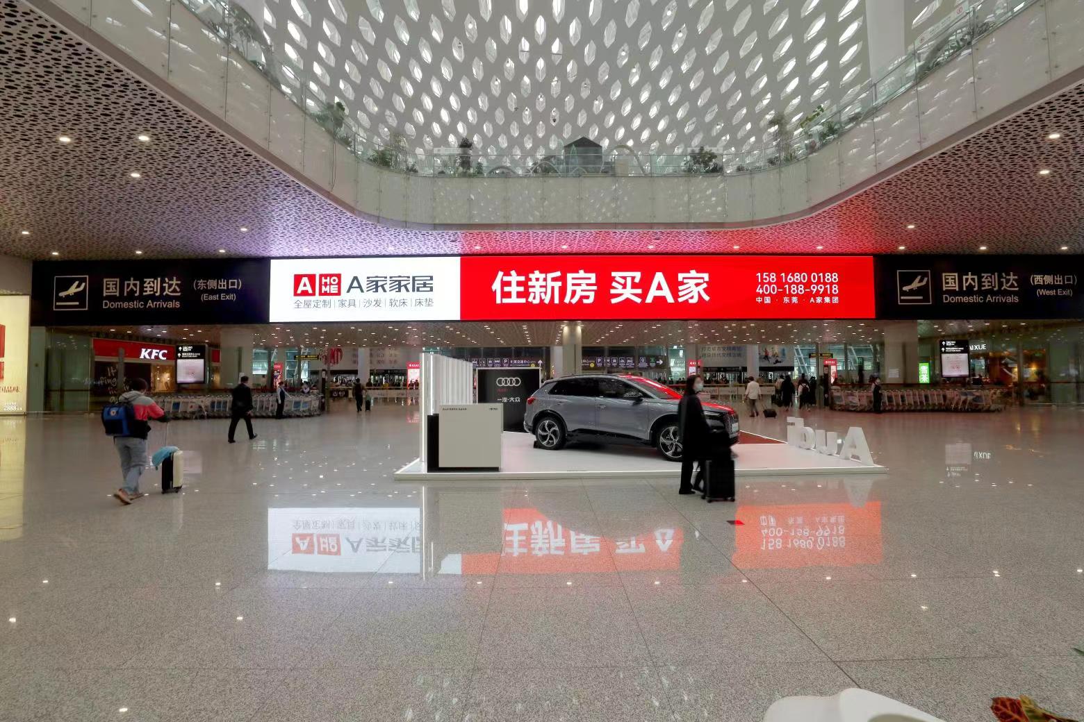 1679019363266599.jpg 微信圖片_202303140833334.jpg