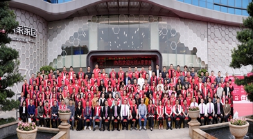 1679020397674627.jpg 001.jpg