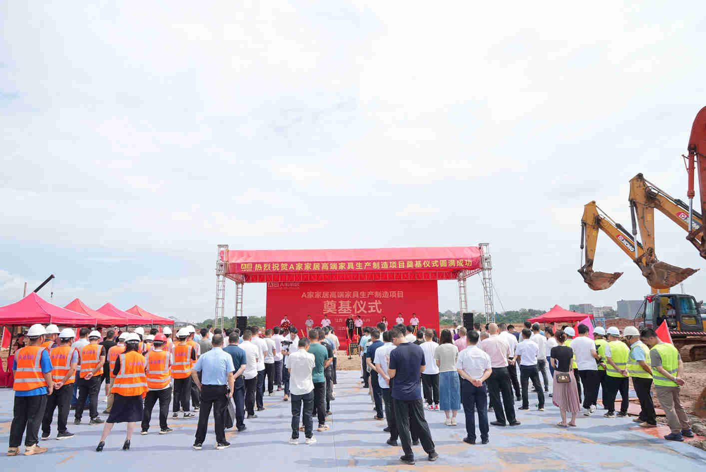 1687744558355702.jpg 微信圖片_202306260838304.jpg